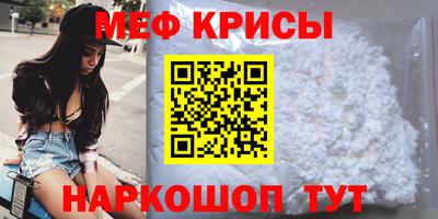 марихуана Обь