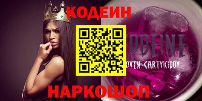 прущие крисы Нягань