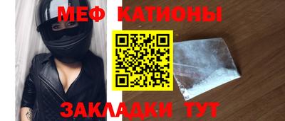 марихуана Обь