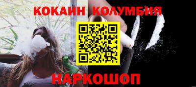 альфа пвп Обнинск