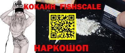 прущие крисы Нягань
