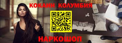 прущие крисы Нягань