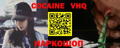 прущие крисы Нягань