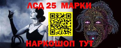 прущие крисы Нягань