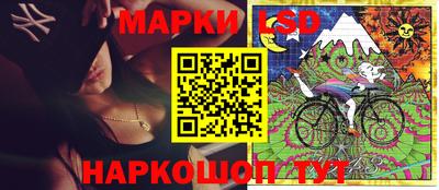 альфа пвп Обнинск