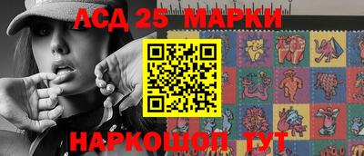 прущие крисы Нягань