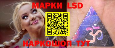 альфа пвп Обнинск