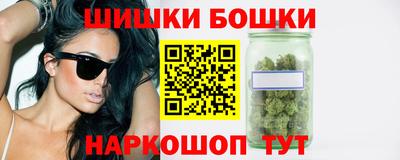 альфа пвп Обнинск