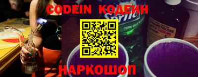 прущие крисы Нягань