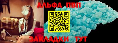 прущие крисы Нягань