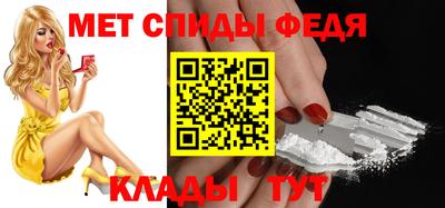 марихуана Обь