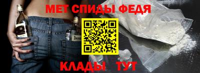 прущие крисы Нягань