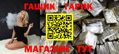 молекула духа Первоуральск