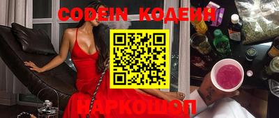 прущие крисы Нягань