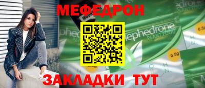 марихуана Обь
