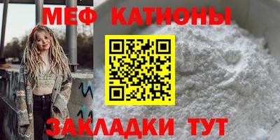 прущие крисы Нягань