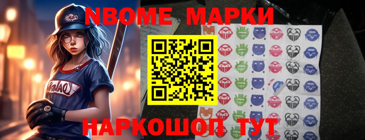 Саянск  ЛСД экстази  Вход с VPN  LSD-25 экстази кислота 